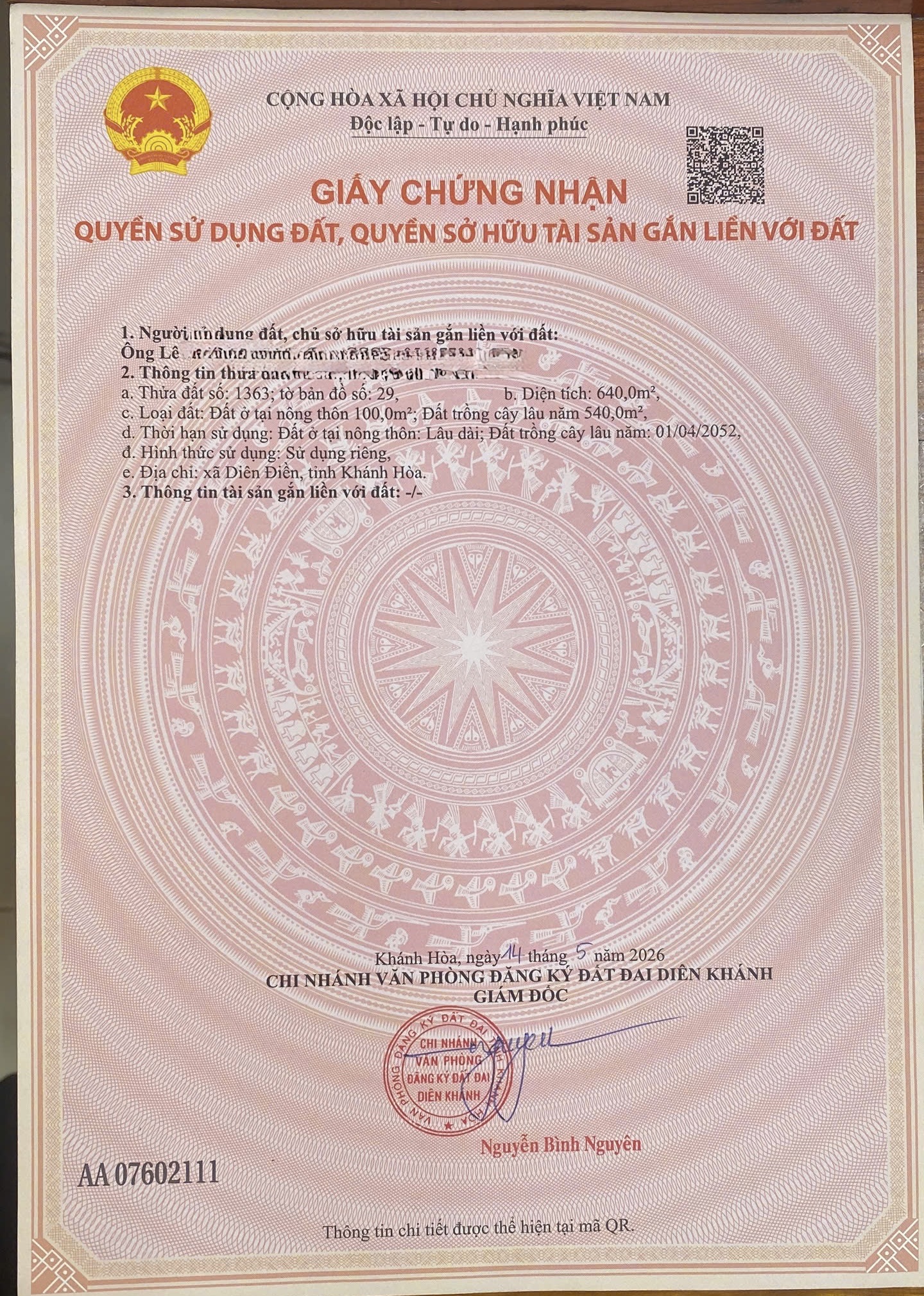 Giấy chứng nhận QSDĐ B001 - trang 1, thông tin thửa đất
