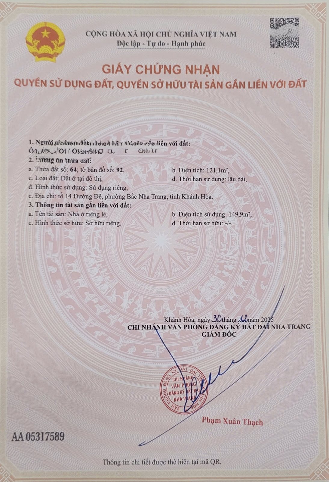 GCN AA 05317589 – trang 1